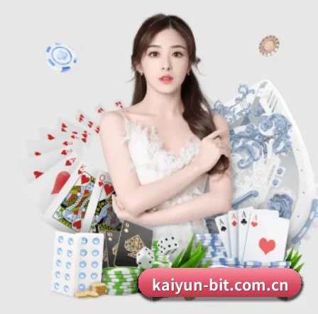 开云 APP(kaiyun)