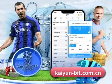 AI 革新 | kaiyun